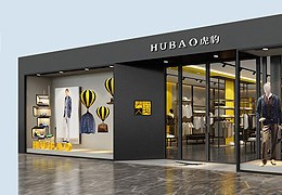 店鋪運作有什么要求?