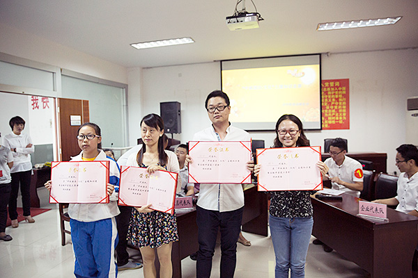 高橋社區(qū)慶中秋、迎國慶知識(shí)競(jìng)賽