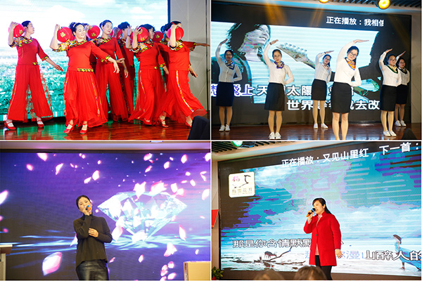 &ldquo;同心&bull;共贏&bull;一家人&rdquo;虎豹服飾2019員工家宴員工表演